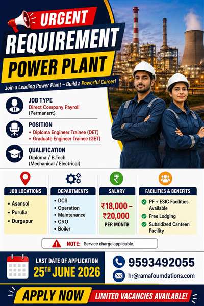 Rama Foundation - Placement Event